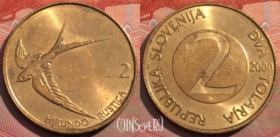 Словения 2 толара 2000 года, KM# 5, 269a-050