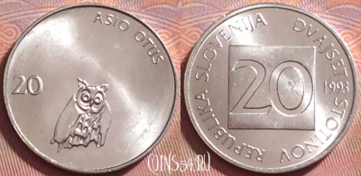 Словения 20 стотинов 1993 года, KM# 8, UNC, 136k-081