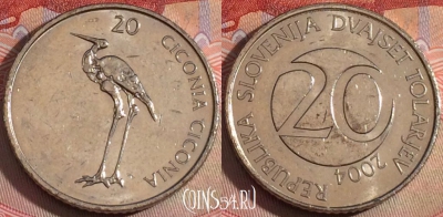 Словения 20 толаров 2004 года, KM# 51, 143b-042