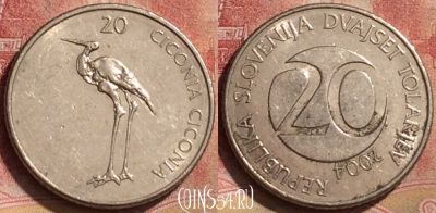 Словения 20 толаров 2004 года, KM# 51, 192l-069