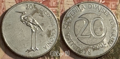 Словения 20 толаров 2006 года, KM# 51, 267t-084 ♛