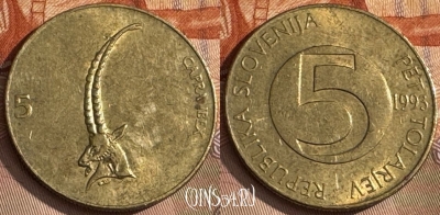 Словения 5 толаров 1993 года, KM# 6, 058s-184