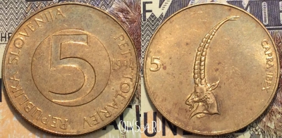 Словения 5 толаров 1994 года, КМ 6, 117-116