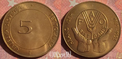 Словения 5 толаров 1995 года, KM# 21, UNC, 063i-030
