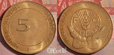 Словения 5 толаров 1995 года, KM# 21, 265b-121