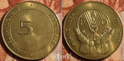 Словения 5 толаров 1995 года, KM# 21, 503s-028
