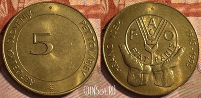 Словения 5 толаров 1995 года, KM# 21, UNC, s512s-062