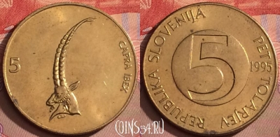 Словения 5 толаров 1995 года, KM# 6, 088l-035