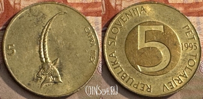 Словения 5 толаров 1995 года, KM# 6, s240t-101