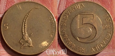 Словения 5 толаров 1995 года, KM# 6, 326k-009