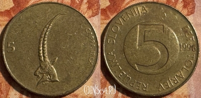 Словения 5 толаров 1996 года, KM# 6, 454s-023