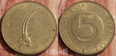 Словения 5 толаров 1996 года, KM# 6, 462q-407