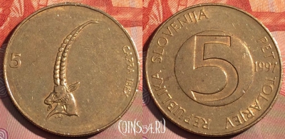 Словения 5 толаров 1997 года, KM# 6, 270a-134
