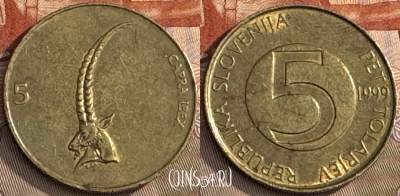 Словения 5 толаров 1999 года, KM# 6, 233t-057