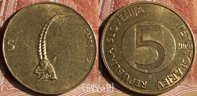 Словения 5 толаров 2000 года, KM# 6, s183t-009