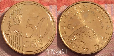 Словения 50 евроцентов 2007 года, KM# 73, UNC, 105k-061