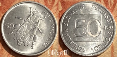 Словения 50 стотинов 1993 года, KM# 3, 463q-352