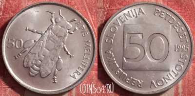 Словения 50 стотинов 1995 года, KM# 3, UNC, 115j-068