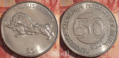 Словения 50 толаров 2003 года, KM# 52, 157a-059
