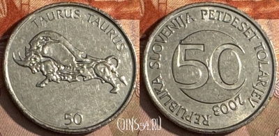 Словения 50 толаров 2003 года, KM# 52, s195t-019