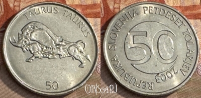 Словения 50 толаров 2003 года, KM# 52, s238t-136