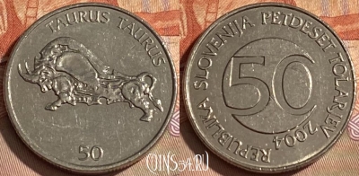 Словения 50 толаров 2004 г., редкая, KM# 52, 111r-013 ♛