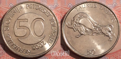 Словения 50 толаров 2005 года, KM# 52, b080-042