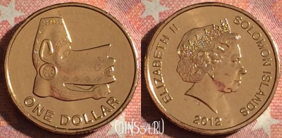 Соломоновы Острова 1 доллар 2012 года, UNC, 060i-032