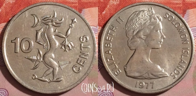 Соломоновы Острова 10 центов 1977 года, KM# 4, 167c-052