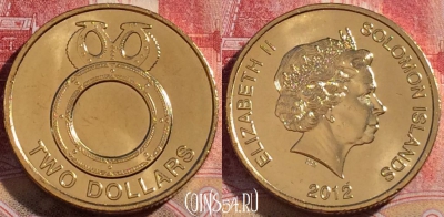 Соломоновы Острова 2 доллара 2012 г., UNC, 264-072