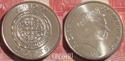 Соломоновы Острова 20 центов 2012 года, UNC, 264-070