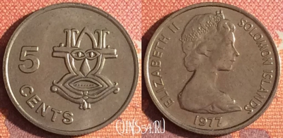 Соломоновы Острова 5 центов 1977 года, KM# 3, 342-004