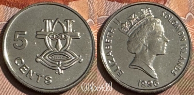 Соломоновы Острова 5 центов 1996 года, UNC, 508s-072