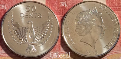 Соломоновы Острова 50 центов 2012 года, UNC, 264-071