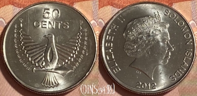 Соломоновы Острова 50 центов 2012 г., KM# 237, 466q-404