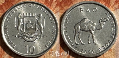 Сомали 10 шиллингов 2000 г., Верблюд, KM# 46, s503s-107