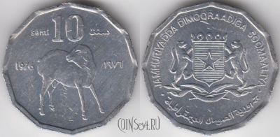 Сомали 10 центов 1976 года, KM 25, 121-052