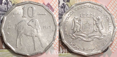 Сомали 10 центов 1976 года, KM# 25, 129-085