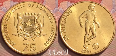 Сомали 25 шиллингов 2001 года, KM# 103, UNC, 133l-135