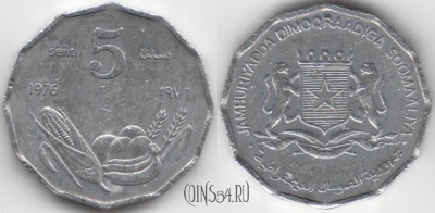 Сомали 5 центов 1976 года, KM 24, 123-080
