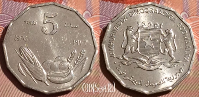 Сомали 5 центов 1976 года, KM# 24, 181c-017