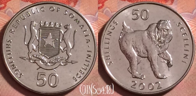 Сомали 50 шиллингов 2002 года, KM# 111, UNC, 335j-055