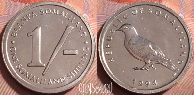 Сомалиленд 1 шиллинг 1994 года, KM# 1, UNC, 078k-023