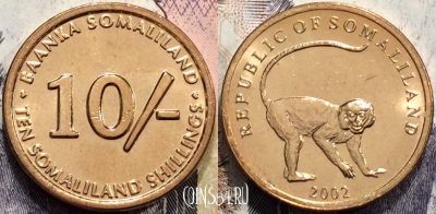 Сомалиленд 10 шиллингов 2002 года, KM# 3, UNC, 135-067