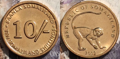 Сомалиленд 10 шиллингов 2002 года, KM# 3, UNC, 135-069
