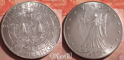 Сомалиленд 10 шиллингов 2012 года, Дева, UNC, 079k-010