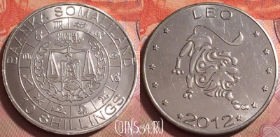 Сомалиленд 10 шиллингов 2012 года, Лев, UNC, 078k-129