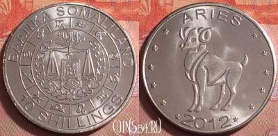 Сомалиленд 10 шиллингов 2012 года, Овен, UNC, 079k-013