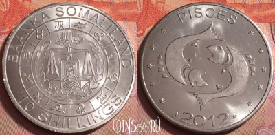 Сомалиленд 10 шиллингов 2012 года, Рыбы, UNC, 078k-118