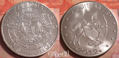 Сомалиленд 10 шиллингов 2012 г., Стрелец, UNC, 079k-001